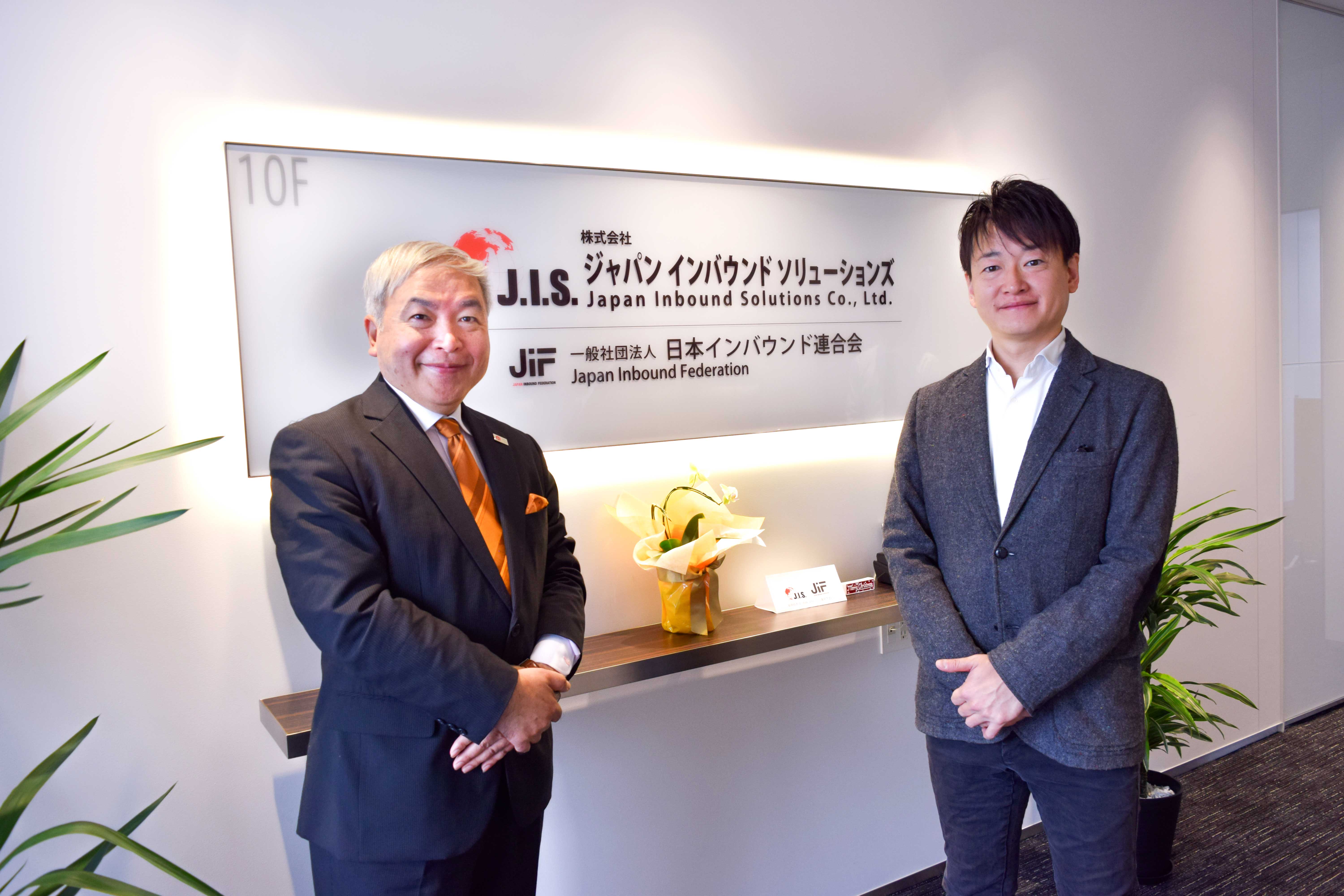 外国会社のためのインバウンド法務―事業拠点開設・不動産取引 外国会社のためのインバウンド法務――事業拠点開設・不動産取引 | 稲垣