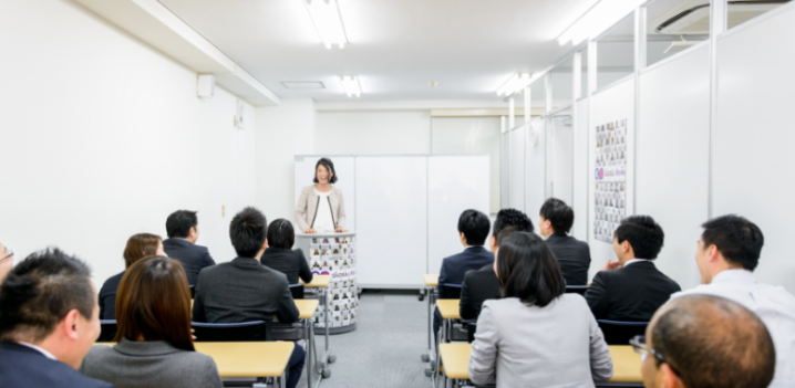 セミナーの様子