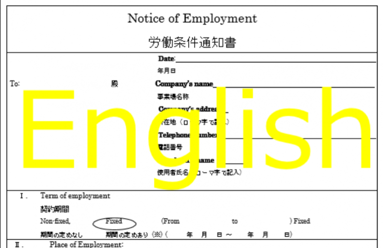 加工英文 机械加工英文 加工件 制造工艺英语